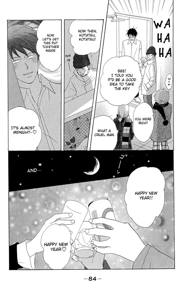 Nodame Cantabile Chapter 9 24